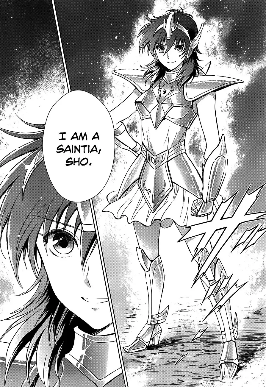 Saint Seiya - Saintia Shou Chapter 0 6